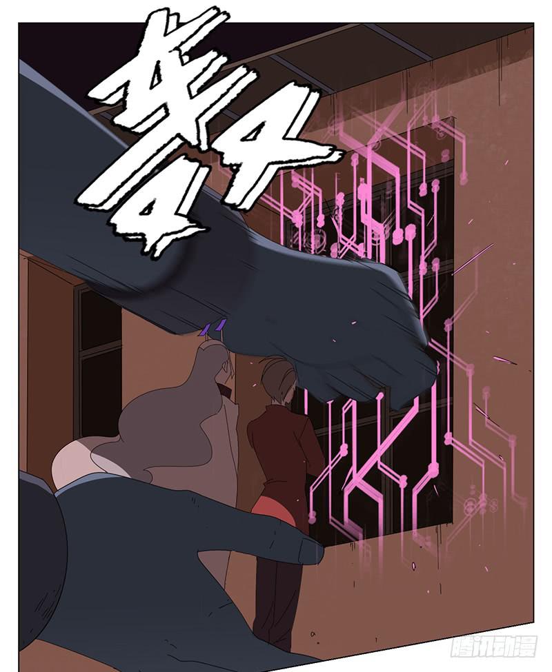 守护7