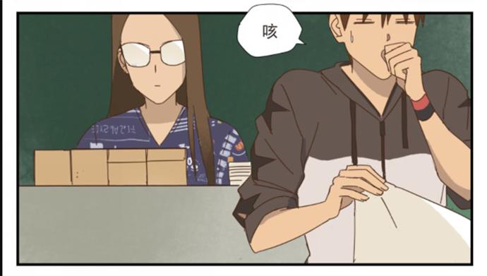 一觉醒来39