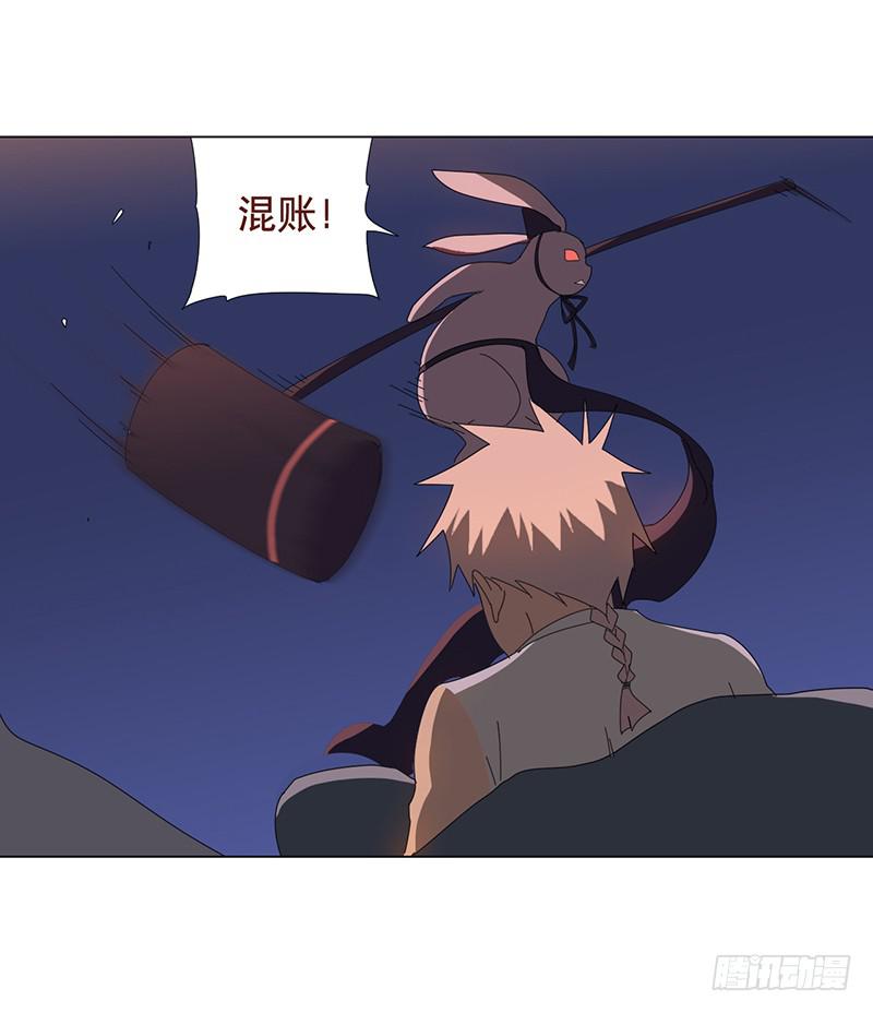 再见黑耳朵21