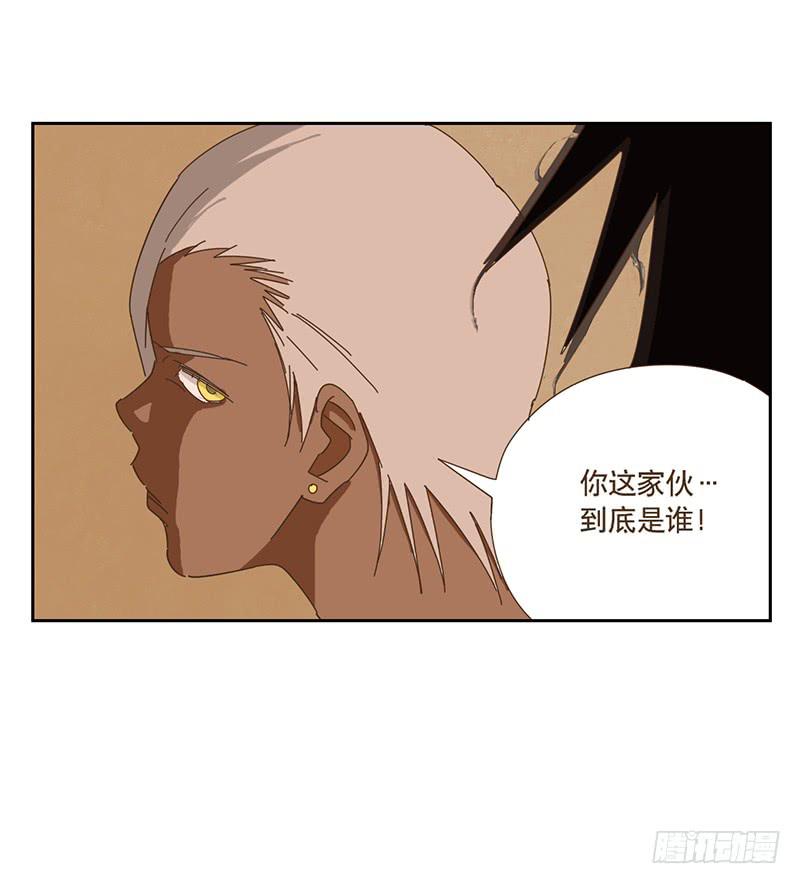 转变38