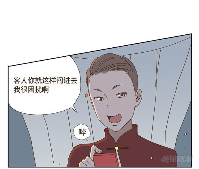 在门口相遇25