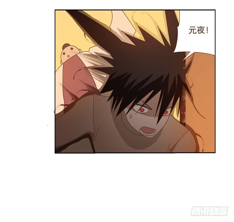 断裂的羽衣23