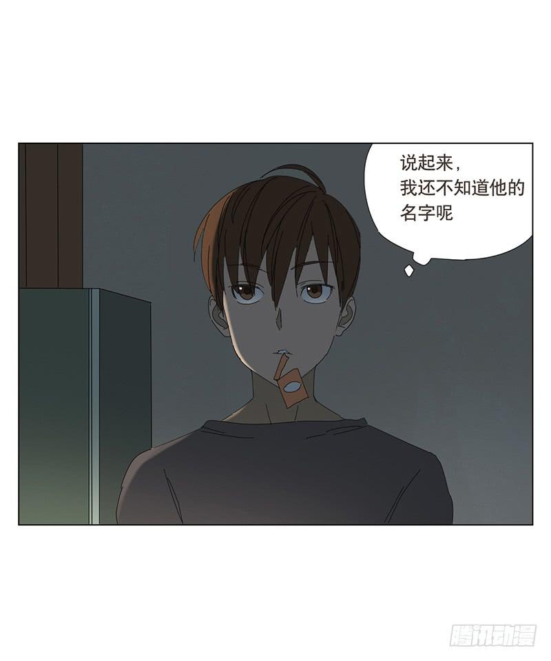 两人的夜晚12