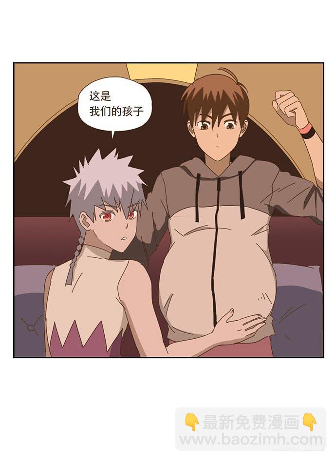 上船35