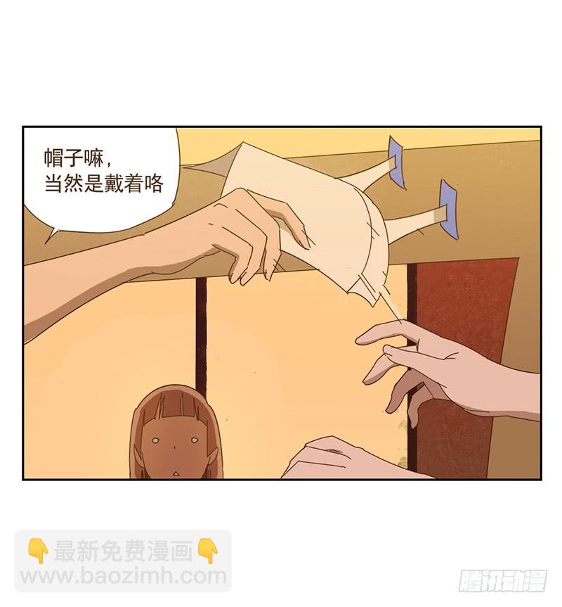 上轿1