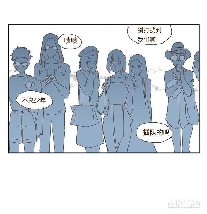 在门口相遇32