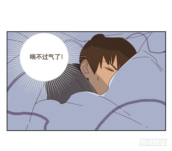 雨衣的记忆2