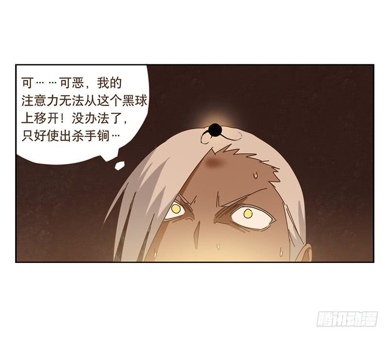 联系11