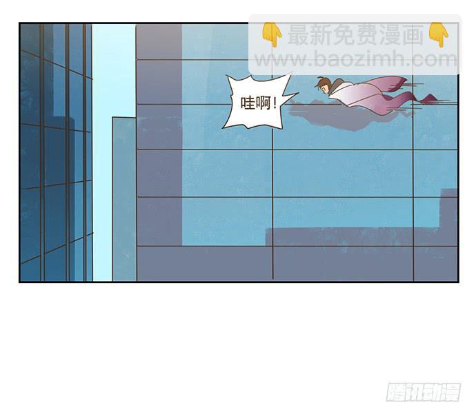 前往醉神轩32