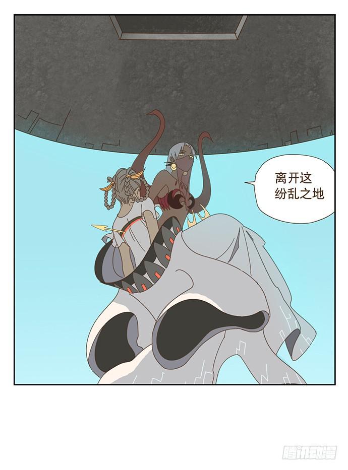 前往醉神轩18