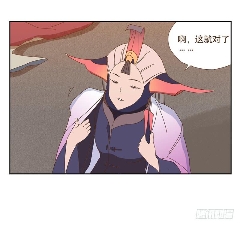 转变11
