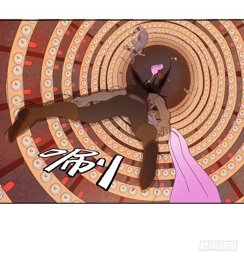 断裂的羽衣24