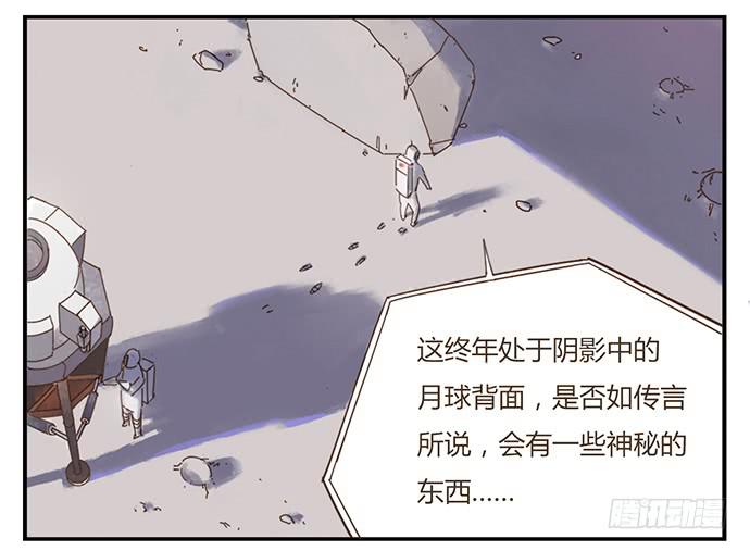 下凡5