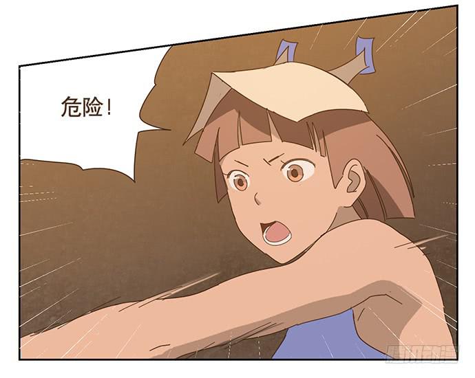 上船28