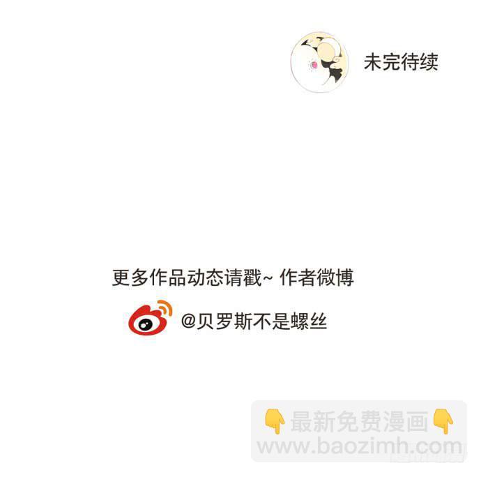 寻找控制器39