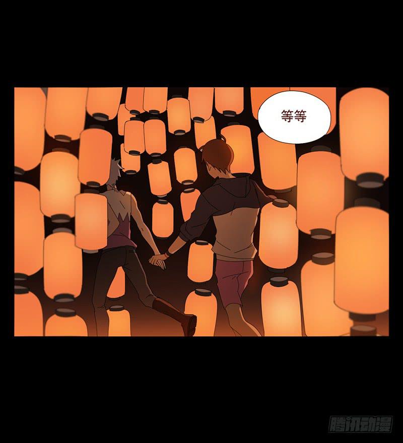 再见黑耳朵25