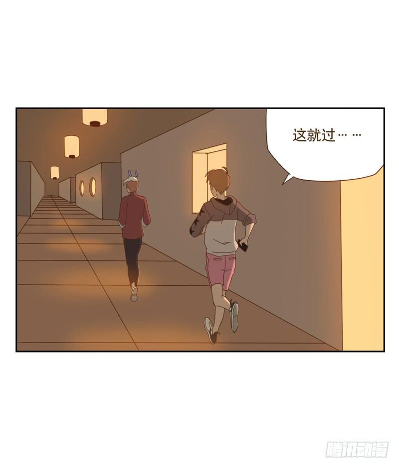 深入29