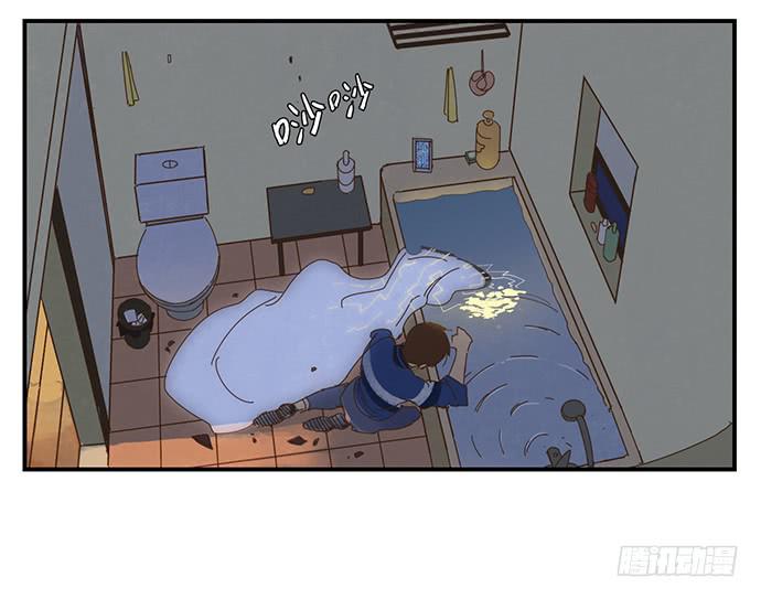 天降之物29