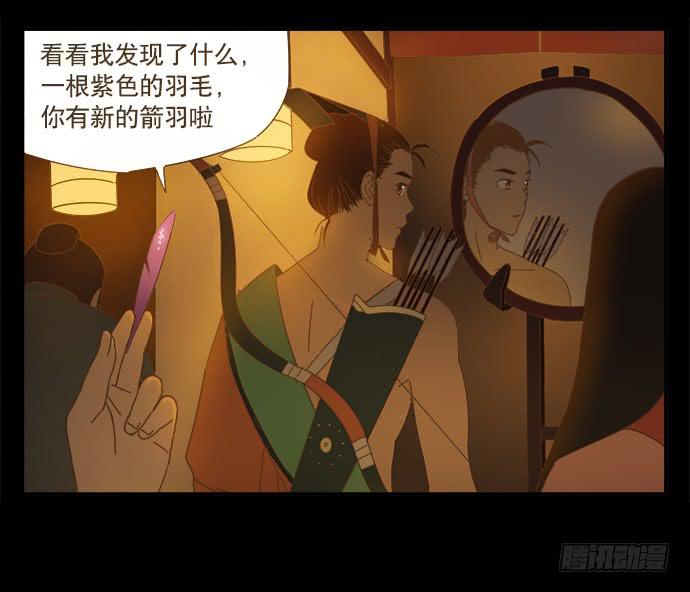 黑耳朵的记忆31