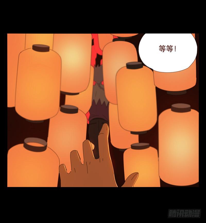 再见黑耳朵28