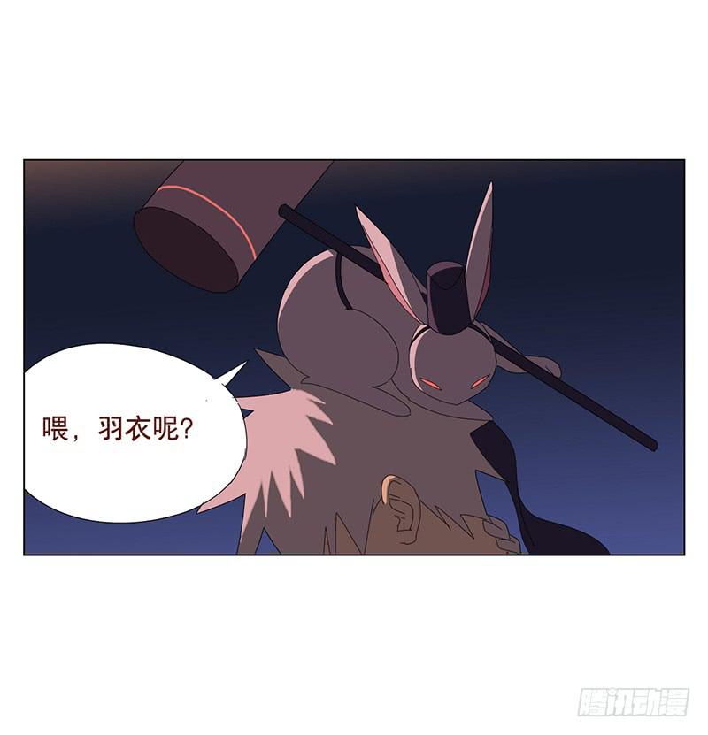 再见黑耳朵18