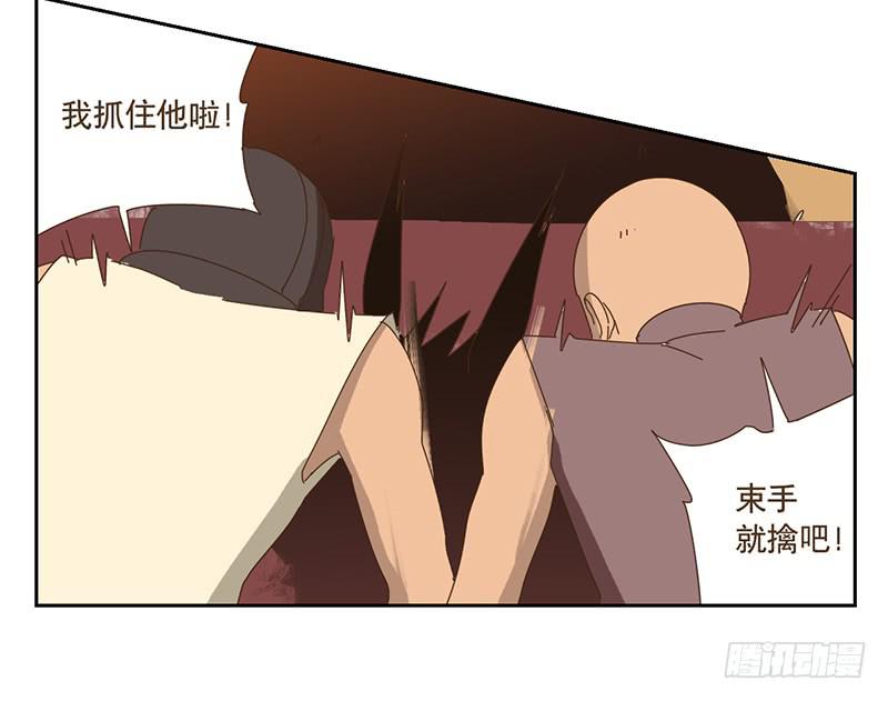 联系8