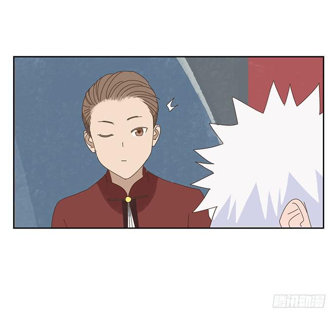 在门口相遇11