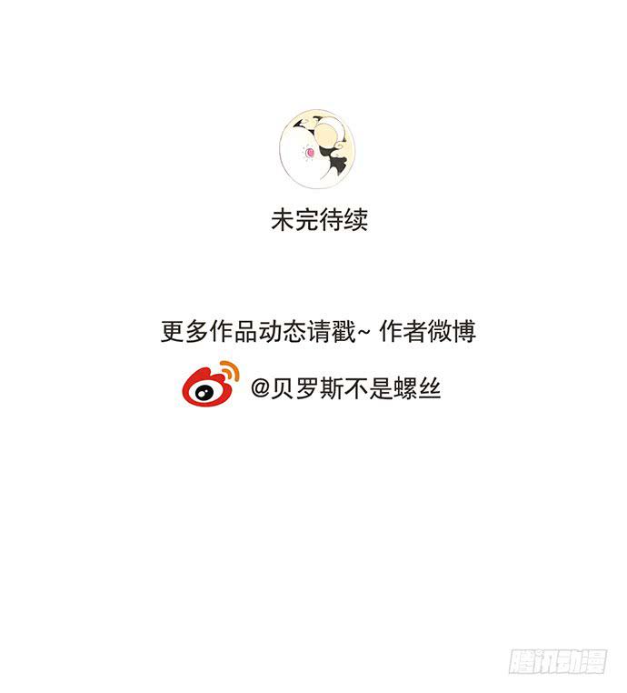 校园风波247
