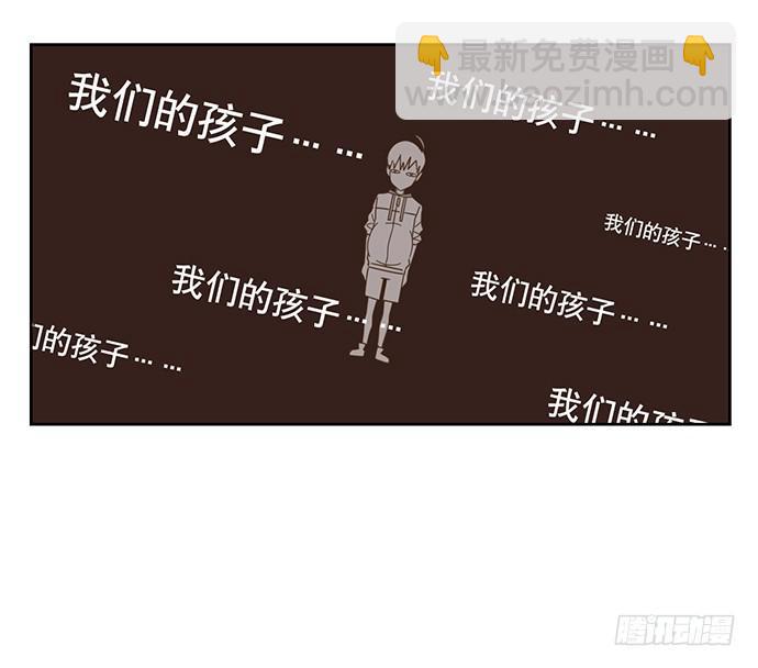 欢迎光临醉神轩3