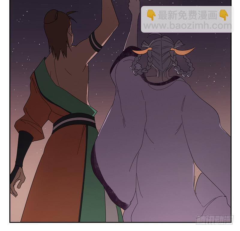 来自星辰的羽衣27