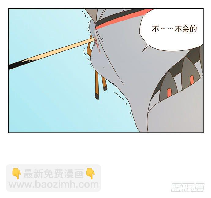 前往醉神轩8