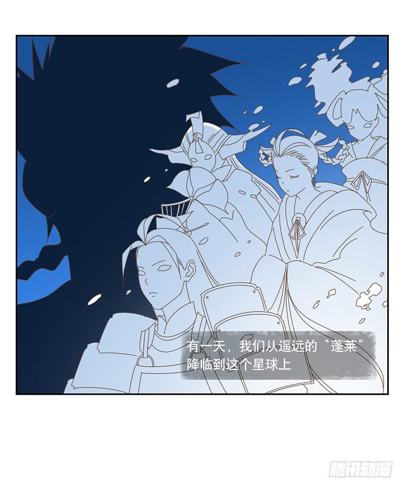 秘密20