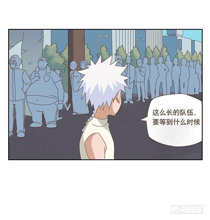 在门口相遇17