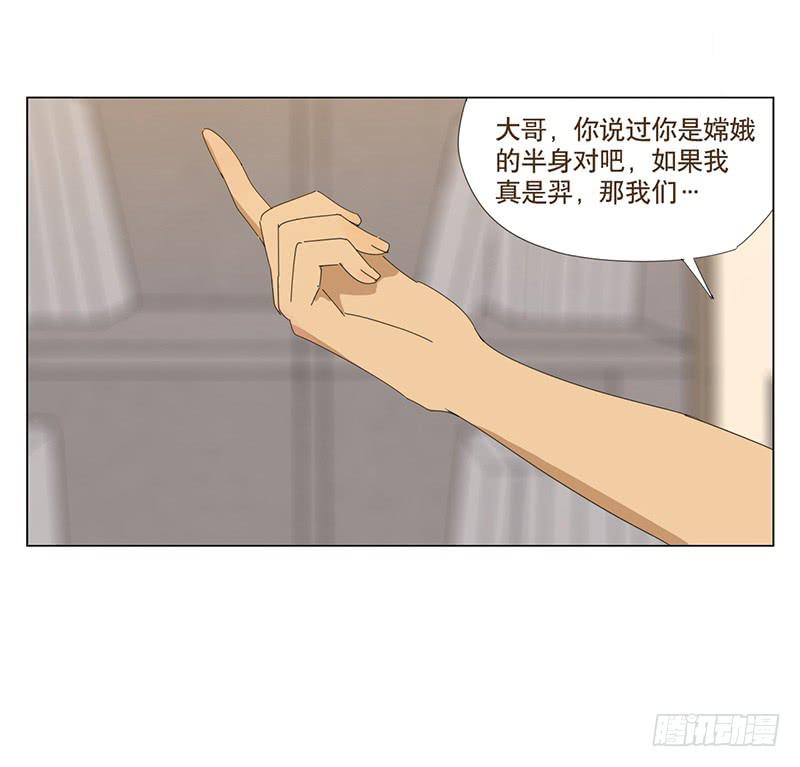 两人的夜晚27
