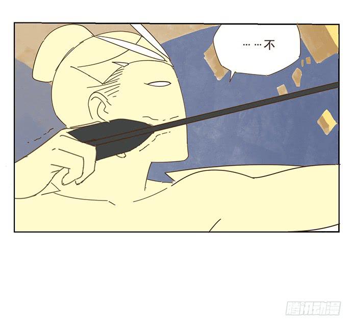 雨衣的记忆42