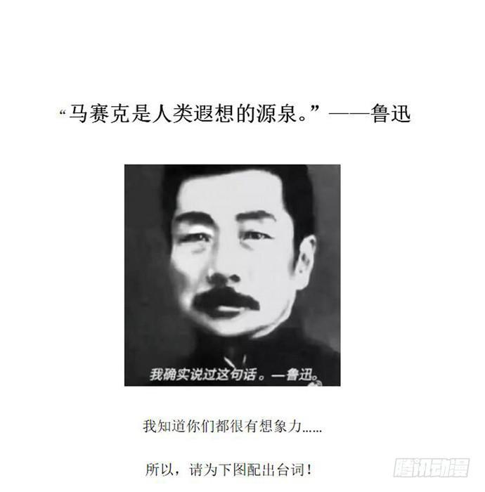 寻找控制器40