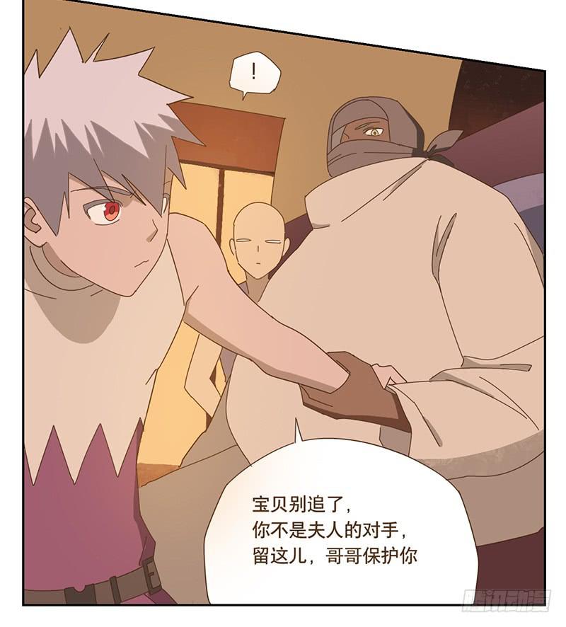 上轿30