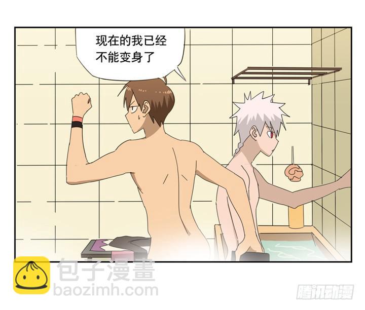 朋友22