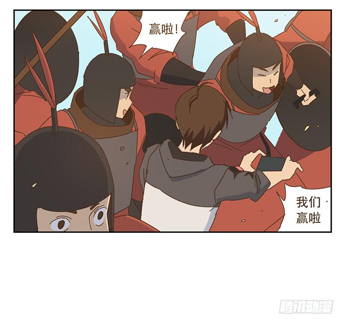 前往醉神轩27
