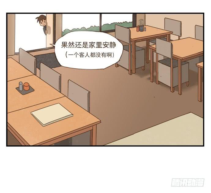 黑耳朵的记忆37