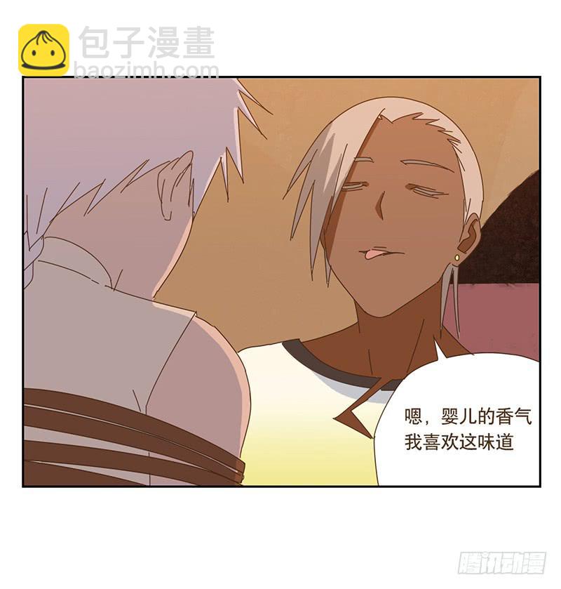 转变28