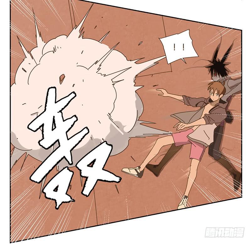 回家5