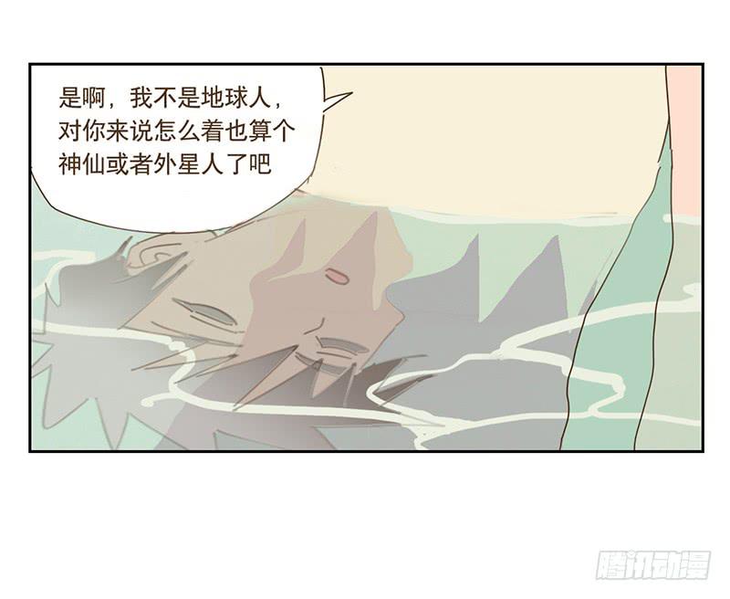 回家28