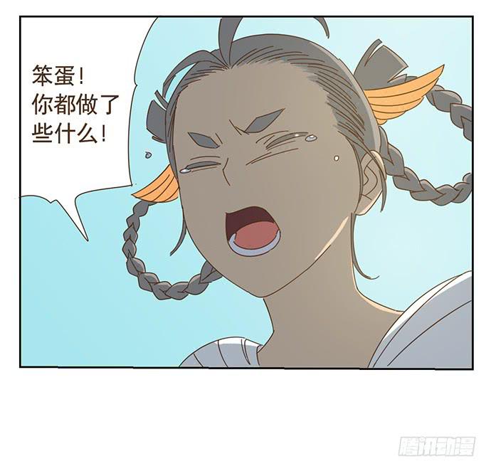 雨衣的记忆41