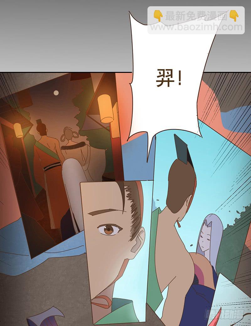 转变25