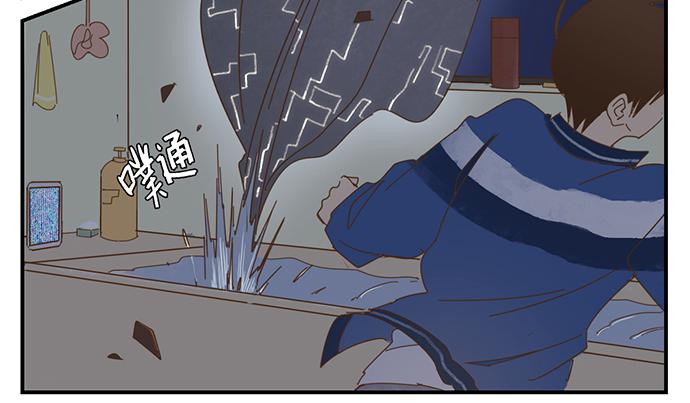 天降之物27