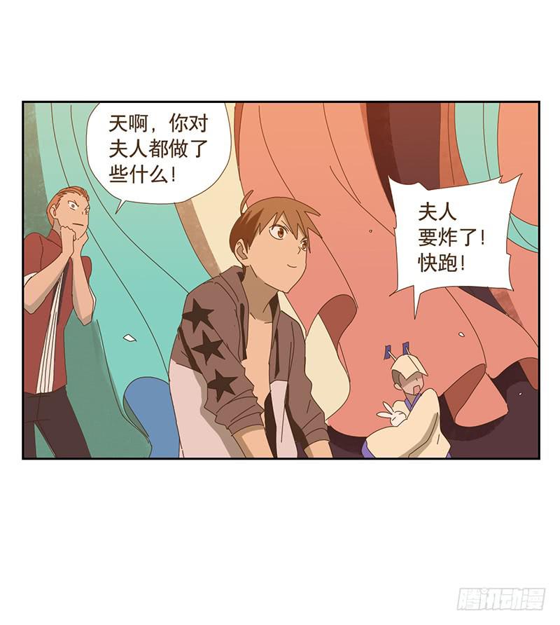 转变27
