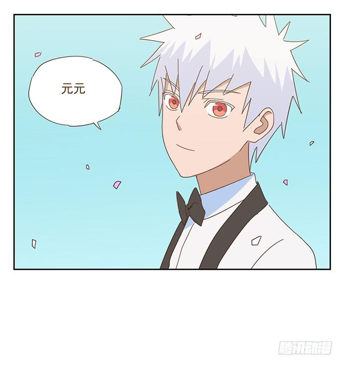 欢迎光临醉神轩8