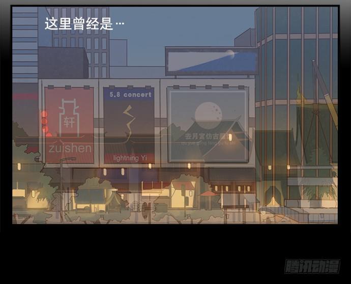 黑耳朵的记忆26