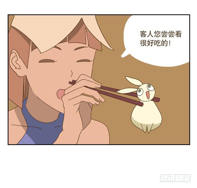 寻找控制器0